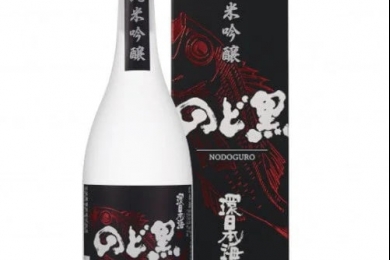 Rượu Sake Kannihonkai Nodoguro Junmai Ginjo 14% 300ml
