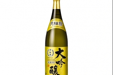 Rượu Sake Gekkeikan Daiginjo 1800ml 1%ABV