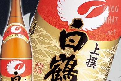Sake Hakutsuru tại hà nội