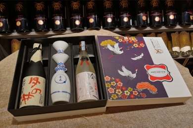 Hộp Quà Sake 2 chai cao cấp Daiginjo