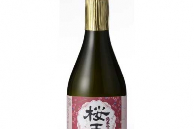 Rượu Sake Ougyoku Junmai Ginjo 14.5% 300ml