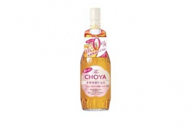Nước Mơ Choya Không Cồn 700ml