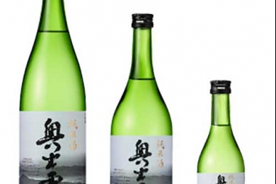 Rượu Sake Okuizumo Junmai 15% 300ml