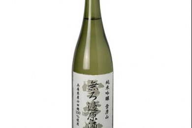 Rượu Sake Seppikosan Junmai Ginjo Muroka Genshu 720ml / 1%ABV