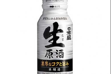 Rượu Sake Nihonsakari Namagenshu Honjozo 200ml / 1%ABV