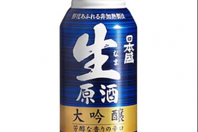 Rượu Sake Nihonsakari Namagenshu Daiginjo 200ml / 1%ABV