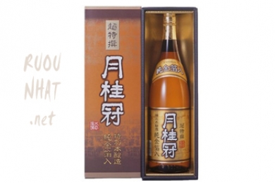 sake vảy vàng tokubetsu