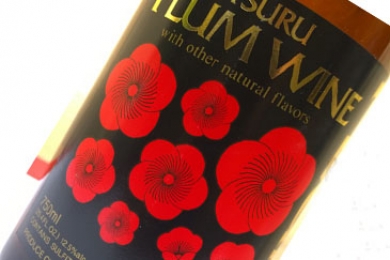 Sake Hakutsuru Plum 750ml