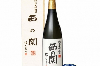 Rượu Sake Nishino Seki Hannary 720ml – Đặc Biệt Ủ 3 Năm / 1%ABV