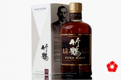 Rượu Nikka Whisky Taketsuru 12 Year 1%ABV
