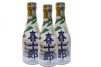 Sake Hakushika Kijuro 300ml
