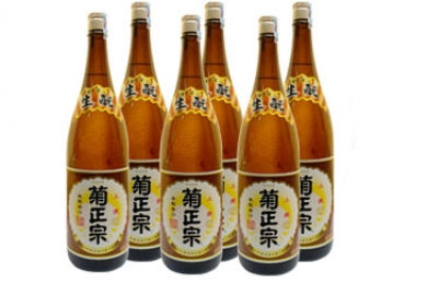 Sake Kikumasamune 1800ml