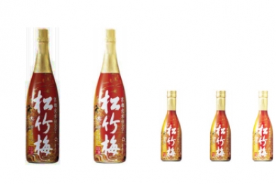 Rượu Sake Shochikubai 1800ml 1%ABV
