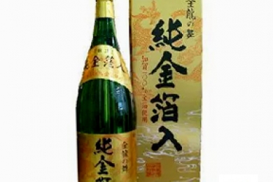 Sake kinryu vảy vàng