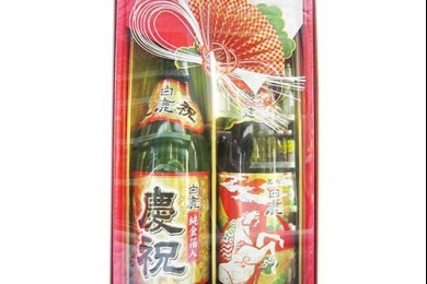 Rượu Hakushika Gift Set 2 Chai
