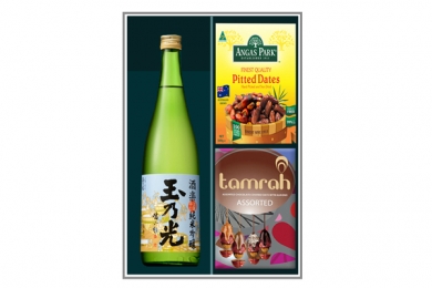 hộp quà rượu sake tokusen