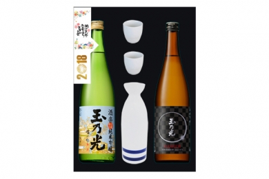 Hộp Quà Rượu sake Nhật Bản Tamanohikari