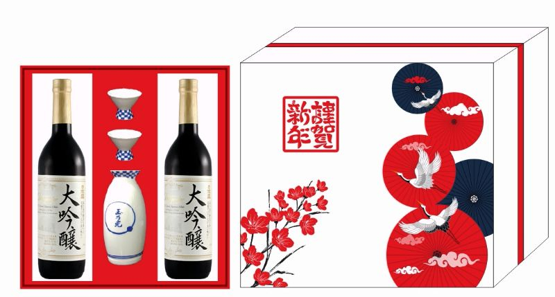 Hộp quà rượu Nhật – rượu ngon, chén đẹp