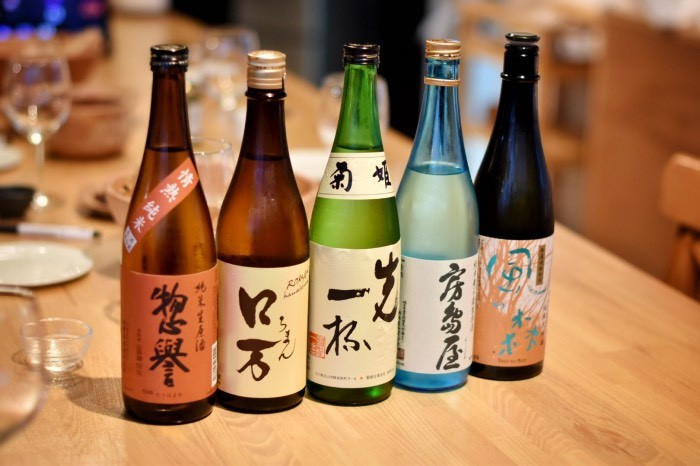 Những công dụng hữu ích của rượu Sake đối với sức khỏe