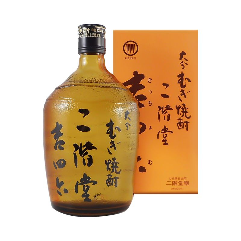 Rượu Shochu đến từ Nhật Bản