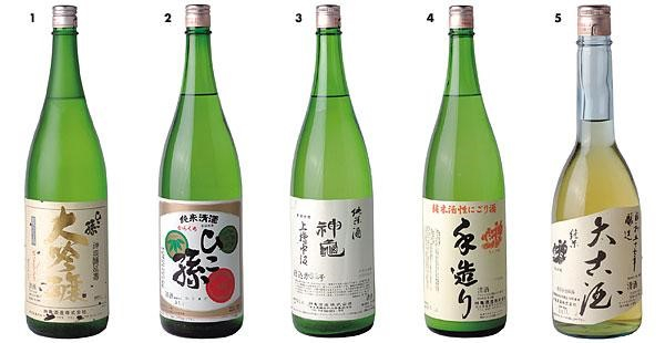 Địa chỉ cung cấp rượu Nhật giá rẻ và chất lượng nhất