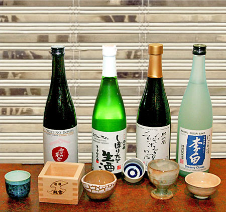 Những bộ chén kiểu chỉ dành riêng cho rượu sake