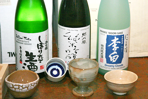 cửa hàng rượu sake uy tín