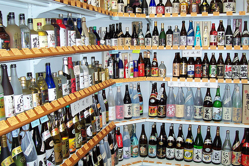 Giới thiệu về Rượu Sake