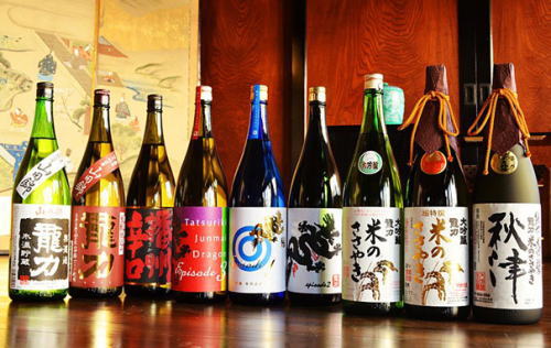 Rượu Sake được dùng nhiều hơn trong những năm gần đây