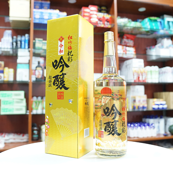 Tìm hiểu rượu sake vẩy vàng chi tiết