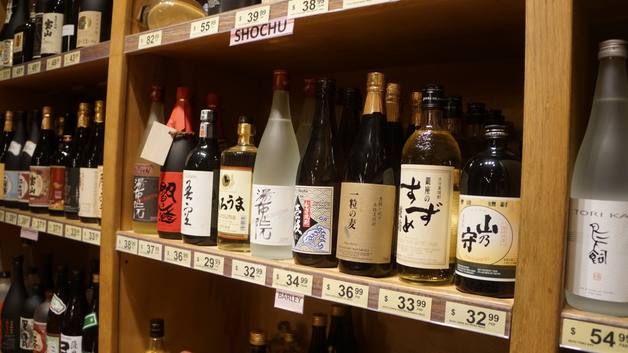 Rượu Shochu Nhật Bản - Khám phá các loại rượu shochu