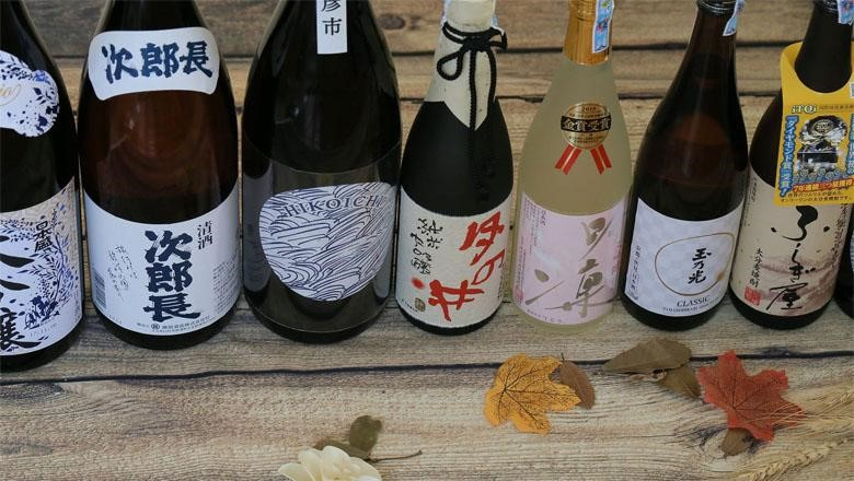Bí quyết để sở hữu rượu Nhật nhập khẩu chất lượng