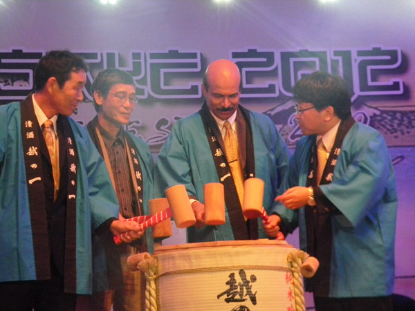 Lễ hội rượu sake có gì đặc biệt