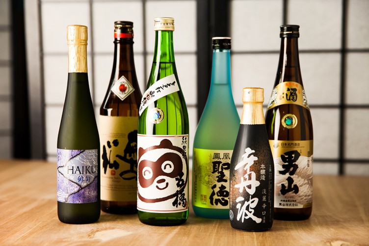 Mua rượu sake tại hà nội