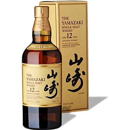 rượu yamazaki 12 năm