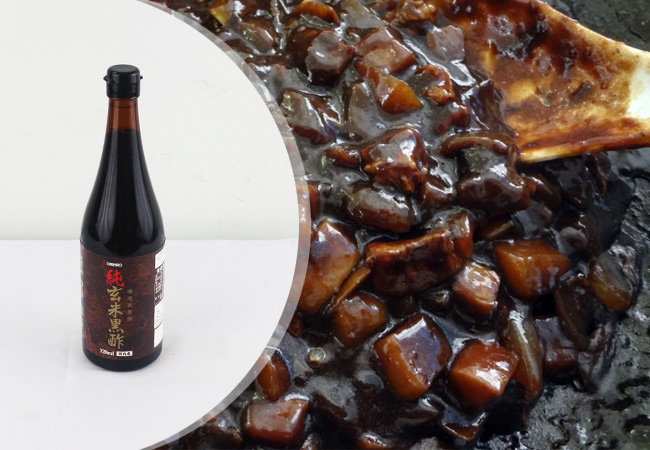 dấm đen orihiro giảm cân nhanh